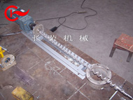 小型無(wú)軸螺旋體